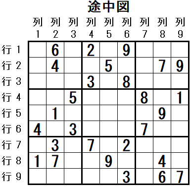 ���W 2025_10_09 �r���}1