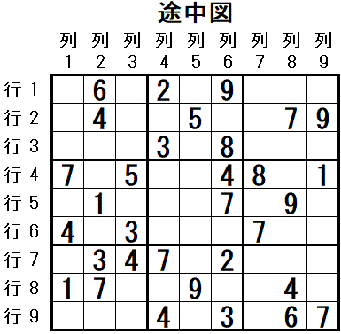 ���W 2025_10_09 �r���}2