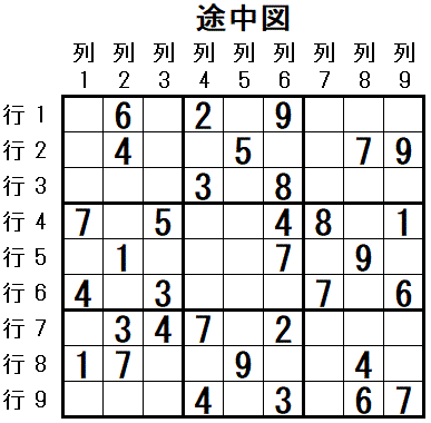 ���W 2025_10_09 �r���}3