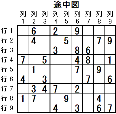 ���W 2025_10_09 �r���}4