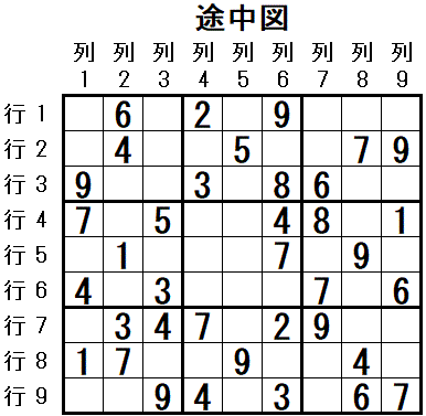 ���W 2025_10_09 �r���}5