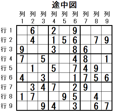 ���W 2025_10_09 �r���}6