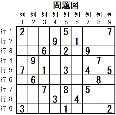 ���W 2025_10_10 ���}