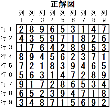 ���W 2025_10_10 ����}