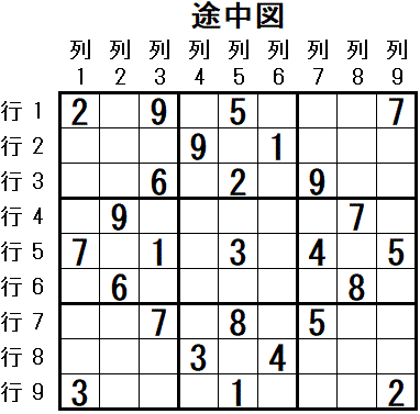 ���W 2025_10_10 �r���}1