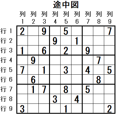 ���W 2025_10_10 �r���}2