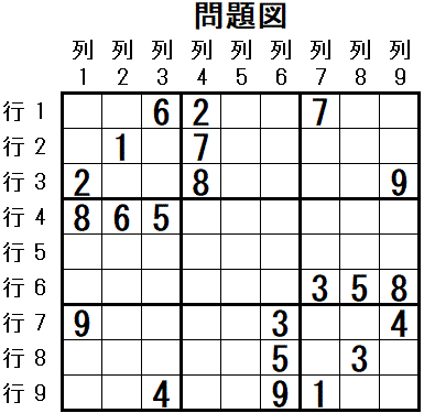 ���W 2025_10_11 ���}