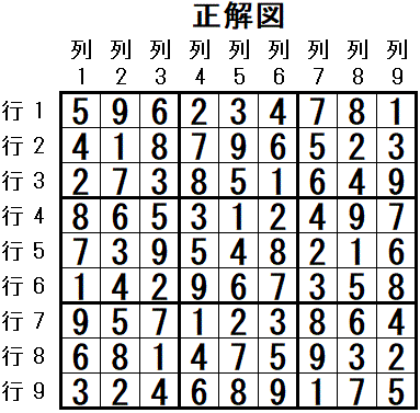 ���W 2025_10_11 ����}