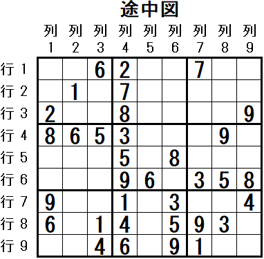 ���W 2025_10_11 �r���}2