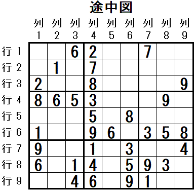 ���W 2025_10_11 �r���}3