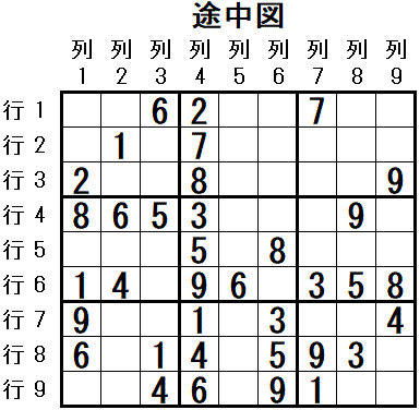 ���W 2025_10_11 �r���}4