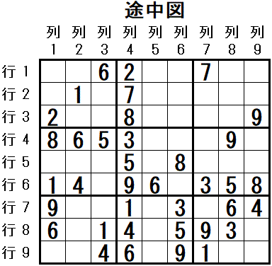 ���W 2025_10_11 �r���}5