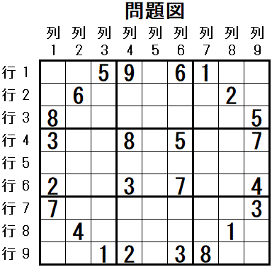 ���W 2025_10_12 ���}