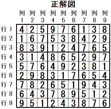 ���W 2025_10_12 ����}