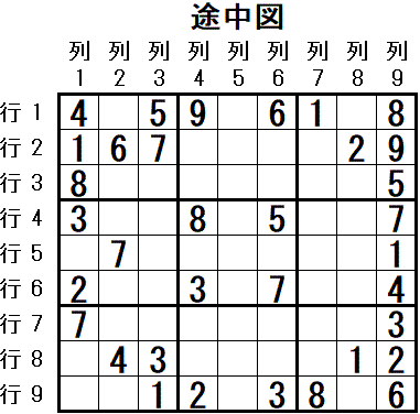 ���W 2025_10_12 �r���}1