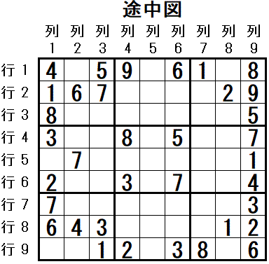 ���W 2025_10_12 �r���}2