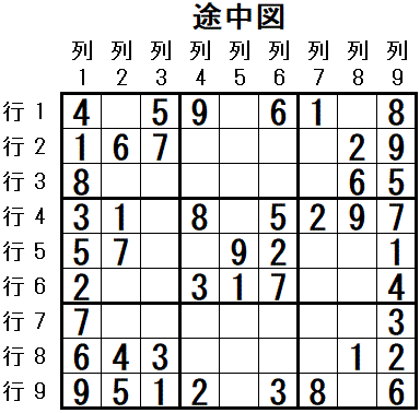 ���W 2025_10_12 �r���}3