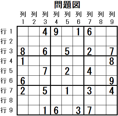 ���W 2025_10_13 ���}