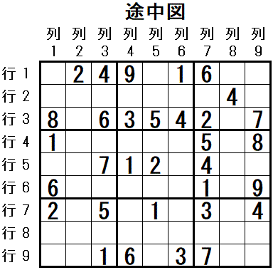 ���W 2025_10_13 �r���}1