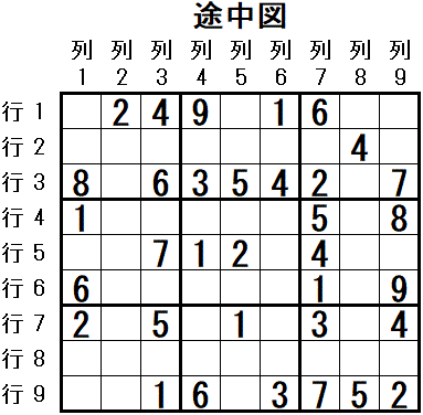 ���W 2025_10_13 �r���}2