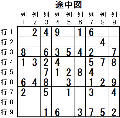 ���W 2025_10_13 �r���}3