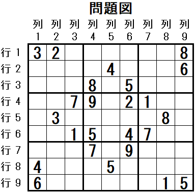 ���W 2025_10_14 ���}