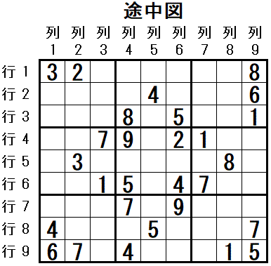 ���W 2025_10_14 �r���}1