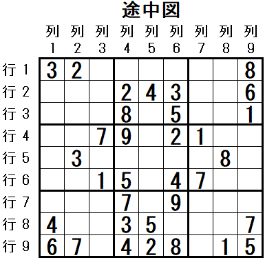 ���W 2025_10_14 �r���}2