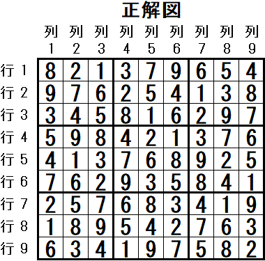 ���W 2025_10_15 ����}