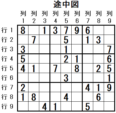 ���W 2025_10_15 �r���}1