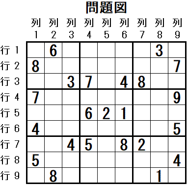 ���W 2025_10_16 ���}