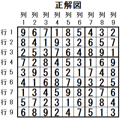 ���W 2025_10_16 ����}