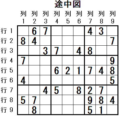 ���W 2025_10_16 �r���}1