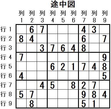 ���W 2025_10_16 �r���}2