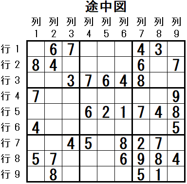 ���W 2025_10_16 �r���}3