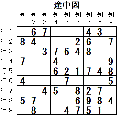 ���W 2025_10_16 �r���}4