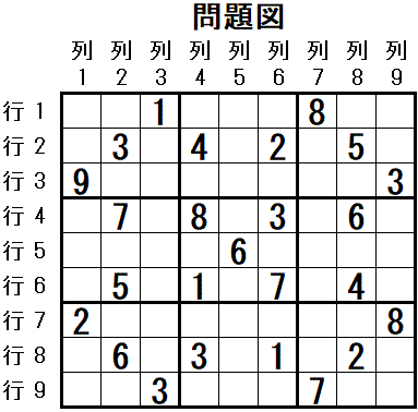 ���W 2025_10_17 ���}