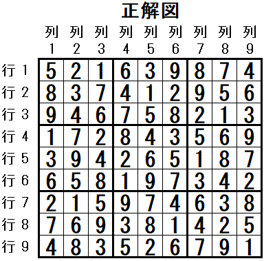 ���W 2025_10_17 ����}