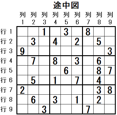 ���W 2025_10_17 �r���}1