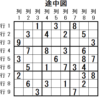 ���W 2025_10_17 �r���}2