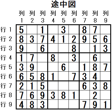 ���W 2025_10_17 �r���}4