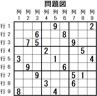 ���W 2025_10_18 ���}