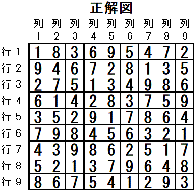 ���W 2025_10_18 ����}