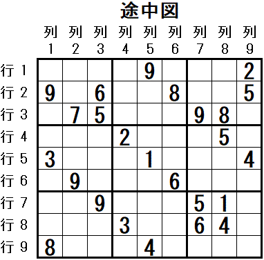 ���W 2025_10_18 �r���}2