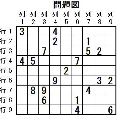 ���W 2025_11_01 ���}