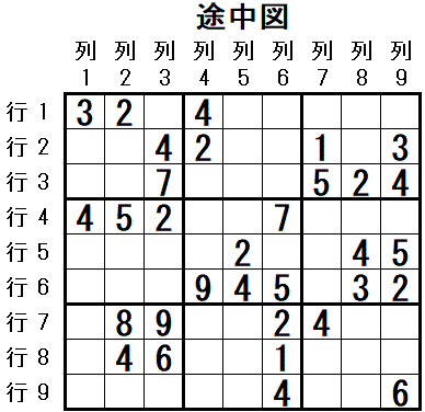 ���W 2025_11_01 �r���}1