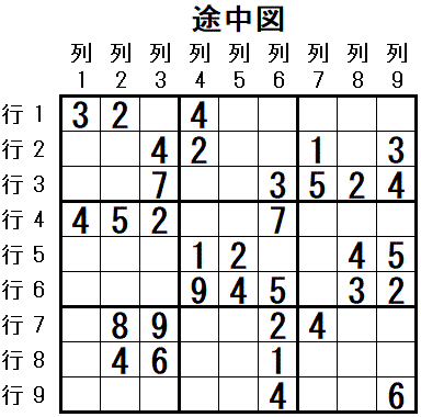 ���W 2025_11_01 �r���}3