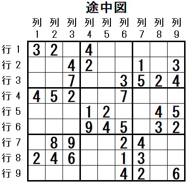 ���W 2025_11_01 �r���}4