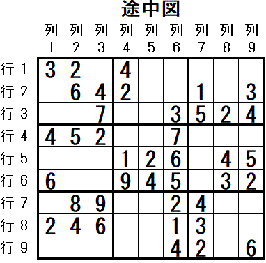 ���W 2025_11_01 �r���}6