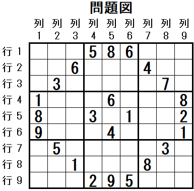 ���W 2025_11_02 ���}